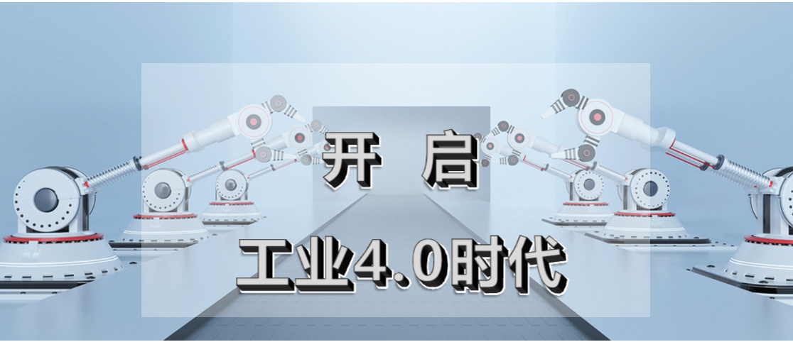 為中國新能源產(chǎn)業(yè)賦能，斯康達自動化解決方案即時就位
